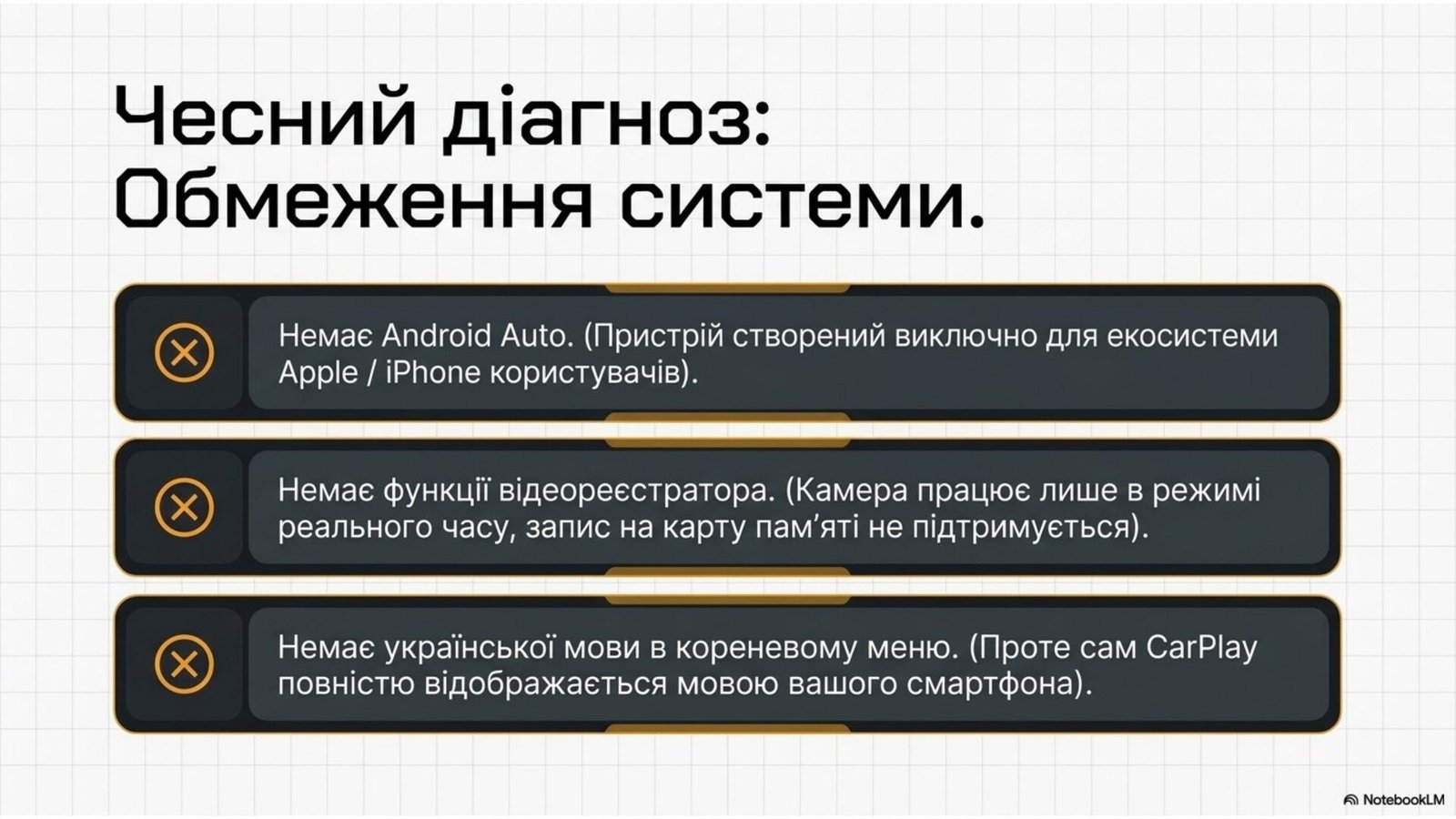 Ottocast Cabin Care limitations: iPhone only no Android Auto, no DVR recording, English menu